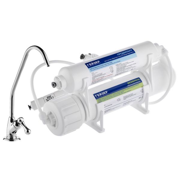 Фильтр для воды Гейзер Престиж 2 без бака система