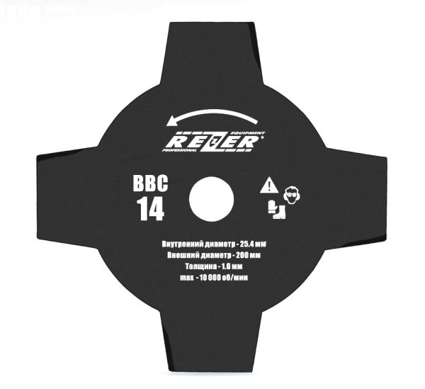 Нож для газонокосилки Rezer 4-лезвия ВВC-14 (255х25,4х1,6мм)